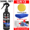 NanoShield Hydrophobic Ceramic Car Coating Liquid 7