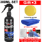 NanoShield Hydrophobic Ceramic Car Coating Liquid 7