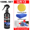 NanoShield Hydrophobic Ceramic Car Coating Liquid 8