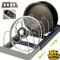 SteelFlex Expandable Kitchen Cabinet Organizer Adjustable Cookware Storage Rack With 6 Shelves For 0