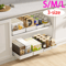 SpaceSlide Under Sink Organizer PullOut Cabinet Storage Rack 0