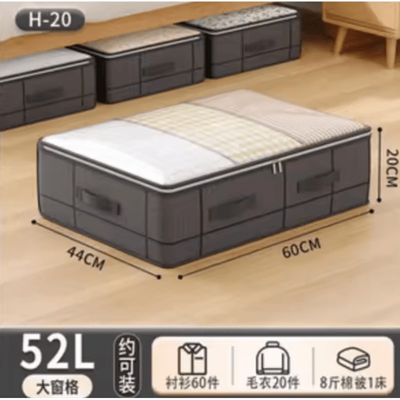 SpaceNest Underbed Storage Bag Foldable Quilt Organizer 3