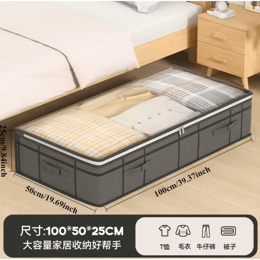 SpaceNest Underbed Storage Bag Foldable Quilt Organizer 5