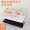 Acrylic Mechanical Keyboard Mouse Display Stand With Dustproof Storage 1