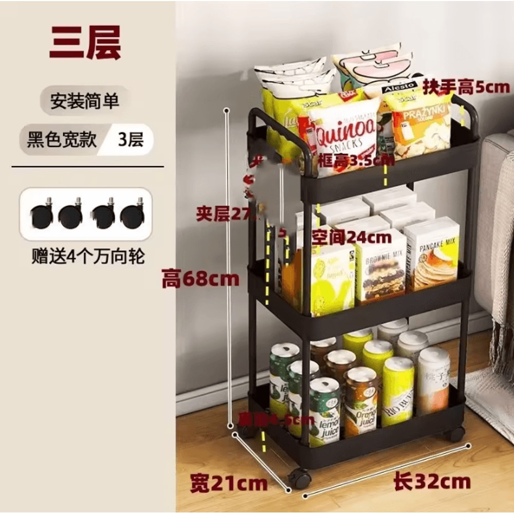 4Tier Rolling Storage Cart Organizer For Kitchen Bathroom Snacks 1