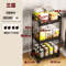 4Tier Rolling Storage Cart Organizer For Kitchen Bathroom Snacks 1