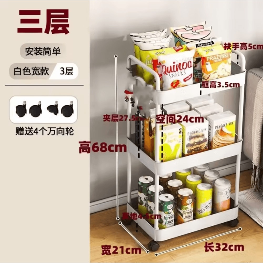 4Tier Rolling Storage Cart Organizer For Kitchen Bathroom Snacks 2