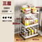 4Tier Rolling Storage Cart Organizer For Kitchen Bathroom Snacks 2