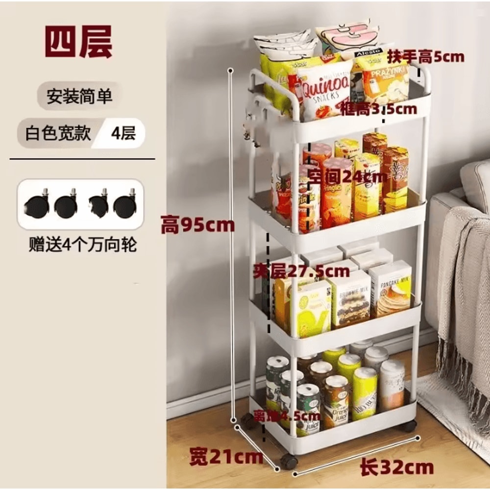4Tier Rolling Storage Cart Organizer For Kitchen Bathroom Snacks 3