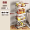 4Tier Rolling Storage Cart Organizer For Kitchen Bathroom Snacks 3