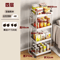4Tier Rolling Storage Cart Organizer For Kitchen Bathroom Snacks 3
