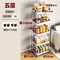 4Tier Rolling Storage Cart Organizer For Kitchen Bathroom Snacks 4
