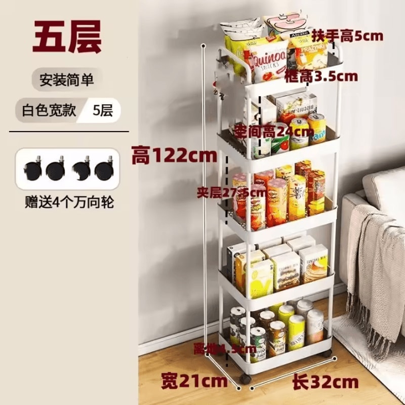 4Tier Rolling Storage Cart Organizer For Kitchen Bathroom Snacks 4