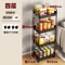 4Tier Rolling Storage Cart Organizer For Kitchen Bathroom Snacks 5