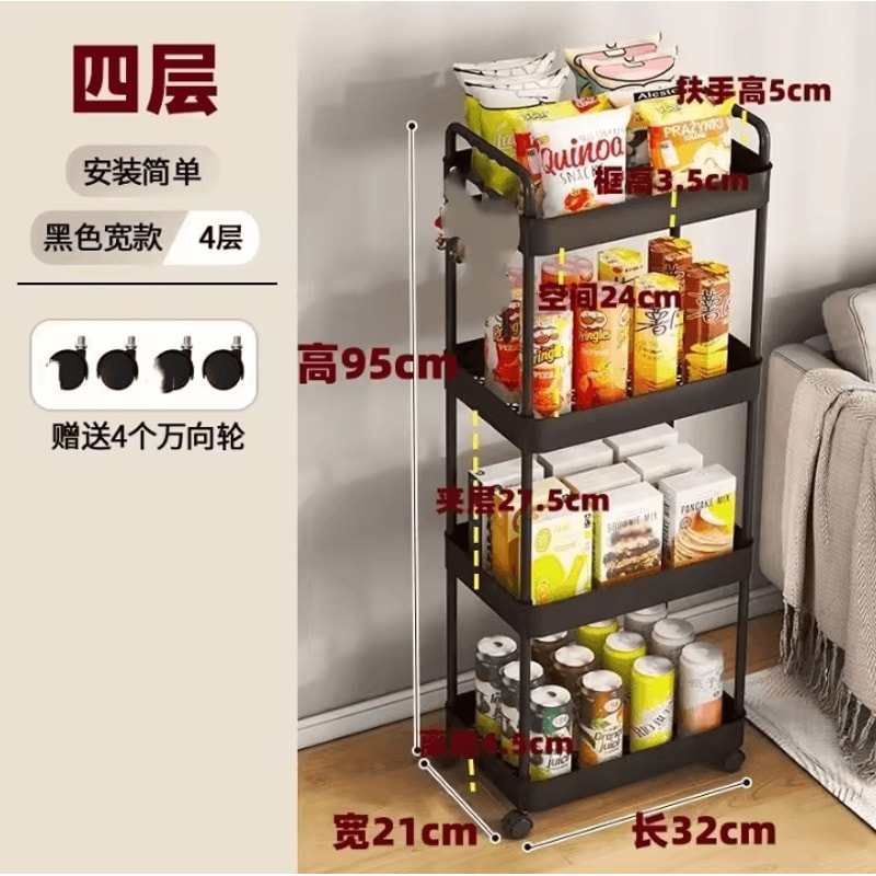 4Tier Rolling Storage Cart Organizer For Kitchen Bathroom Snacks 5
