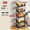 4Tier Rolling Storage Cart Organizer For Kitchen Bathroom Snacks 6