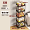 4Tier Rolling Storage Cart Organizer For Kitchen Bathroom Snacks 6