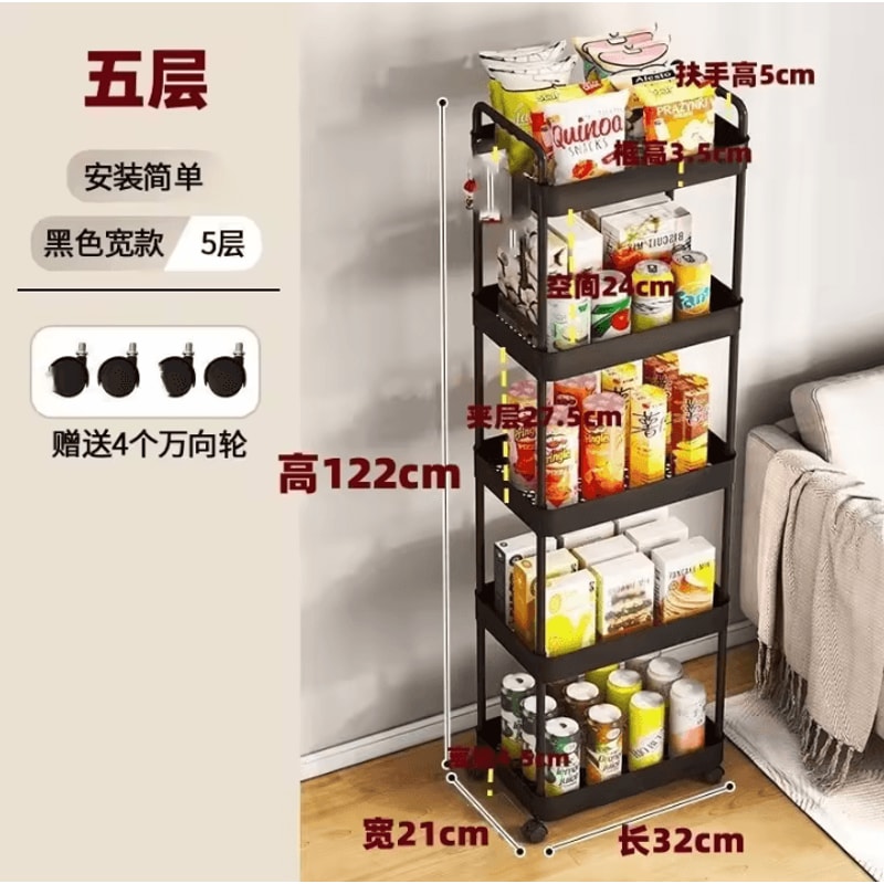 4Tier Rolling Storage Cart Organizer For Kitchen Bathroom Snacks 6