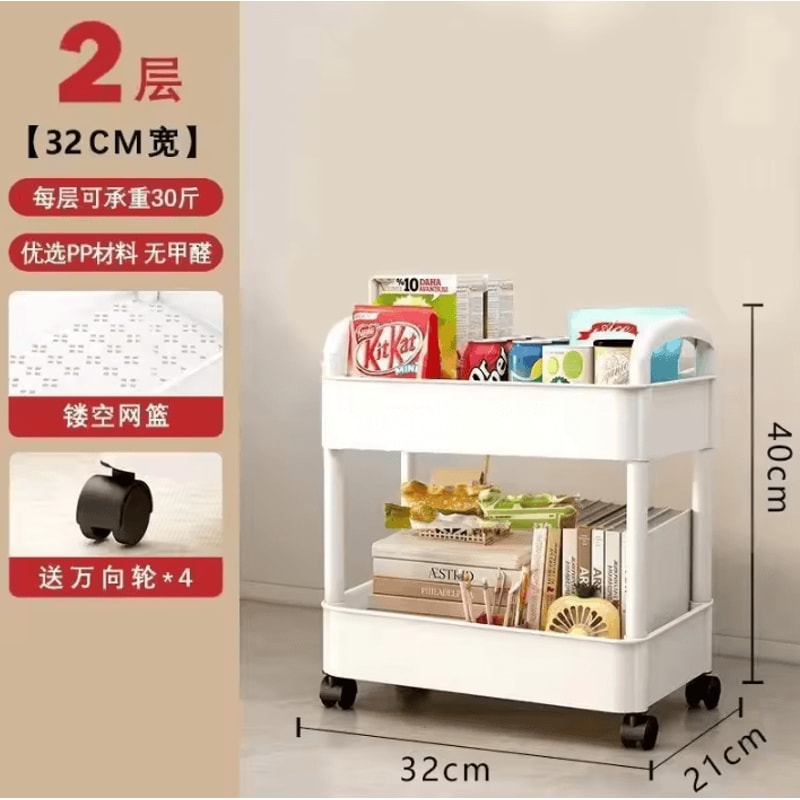 4Tier Rolling Storage Cart Organizer For Kitchen Bathroom Snacks 7