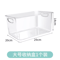 ClearStack Soda Can Fridge Organizer Bin 2
