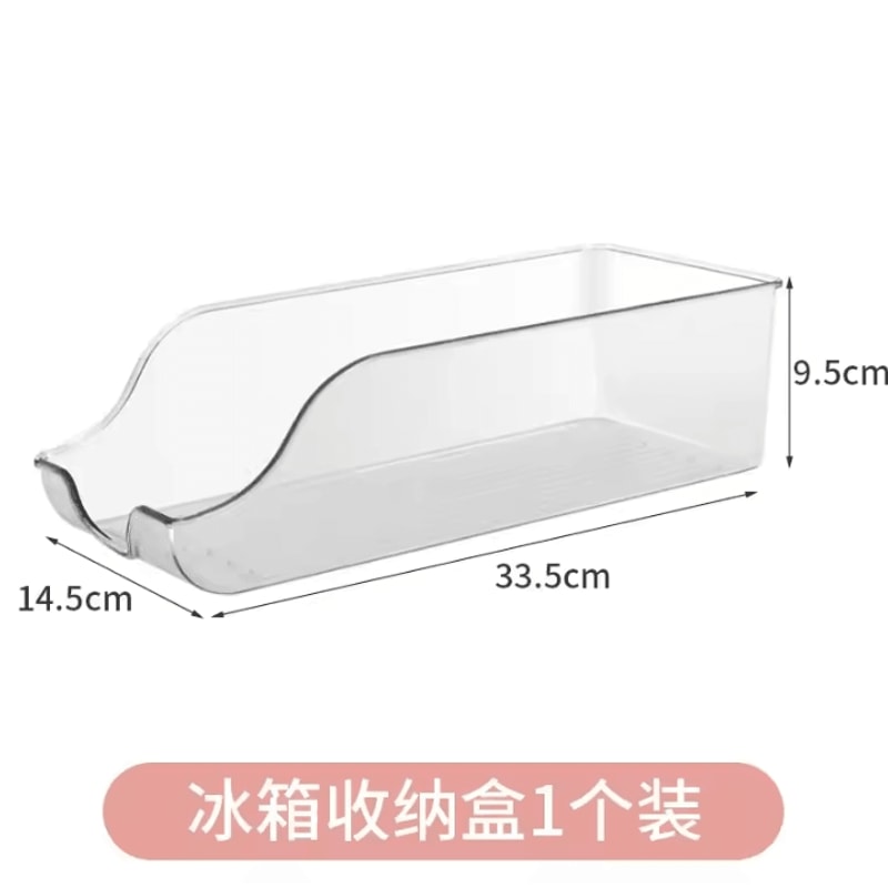 ClearStack Soda Can Fridge Organizer Bin 3