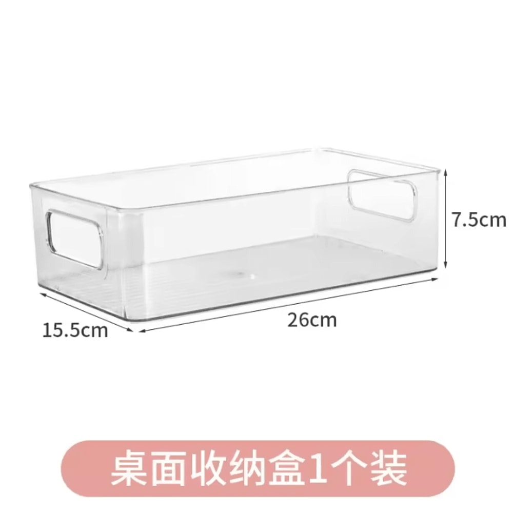 ClearStack Soda Can Fridge Organizer Bin 4