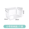 ClearStack Soda Can Fridge Organizer Bin 5