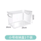 ClearStack Soda Can Fridge Organizer Bin 5