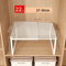 FlexiStack Wardrobe Shelf Divider Organizer 1
