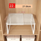 FlexiStack Wardrobe Shelf Divider Organizer 1