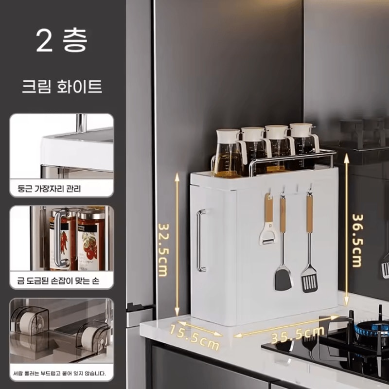 SpiceFlow PullOut Kitchen Spice Shelf MultiLayer Oil Seasoning Organizer 2