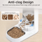 ROJECO Smart WiFi Automatic Cat Feeder For Cats Small Dogs 2