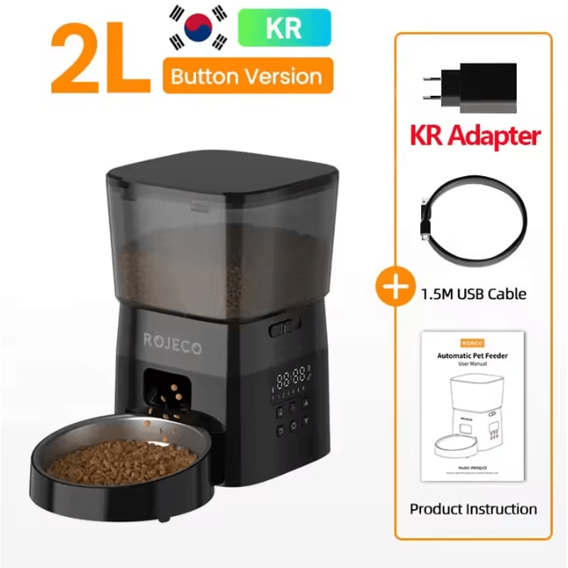 SmartServe ButtonControl Automatic Pet Feeder By ROJECO 3