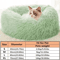 Calming Plush Donut Pet Bed For Cats Small Dogs 4