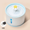 Stainless Steel Automatic Cat Water Fountain For Cats Dogs 3