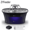 AquaFlow 25L Automatic Pet Water Fountain For Cats Dogs 3
