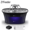 AquaFlow 25L Automatic Pet Water Fountain For Cats Dogs 3