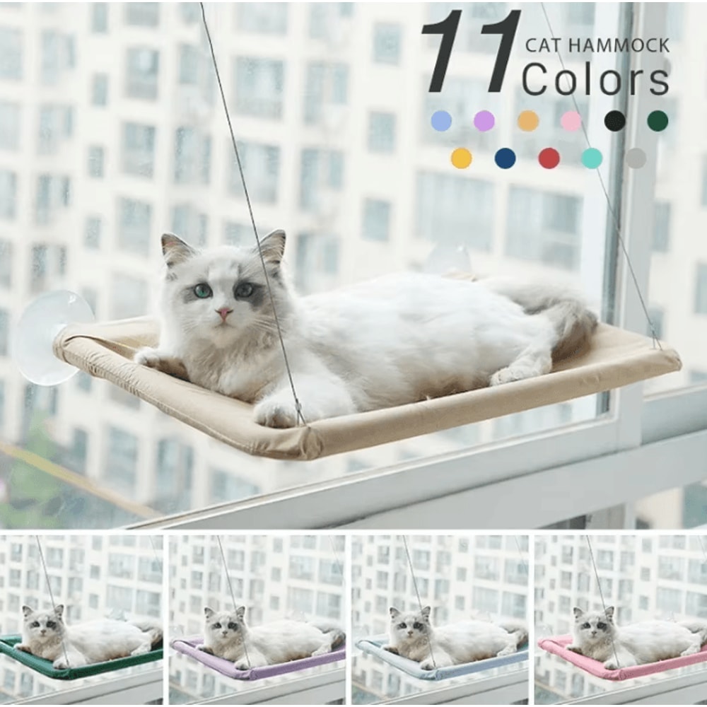 SunnyNest Window Cat Hammock Bed 0