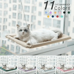 sunnynest window cat hammock bed
