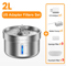 FlowPure ROJECO Stainless Steel Pet Water Fountain 6