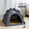 Cozy SemiEnclosed Pet Tent Bed For Cats Small Dogs 3