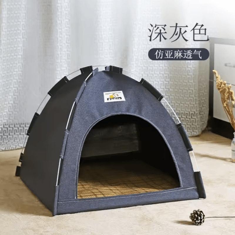 Cozy SemiEnclosed Pet Tent Bed For Cats Small Dogs 3
