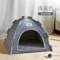 Cozy SemiEnclosed Pet Tent Bed For Cats Small Dogs 5