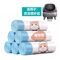 NeakasaClean Drawstring Cat Litter Waste Bags 1