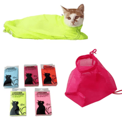 mesh cat grooming bath bag for safe washing & nail trimming