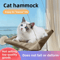 Sunny Window Hanging Cat Hammock Bed With 20kg Capacity 0