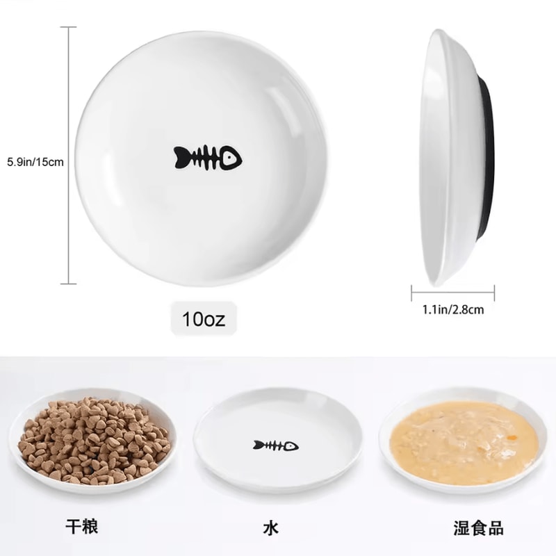 Elevated Ceramic Pet Feeding Bowl With NonSlip Silicone Base 1