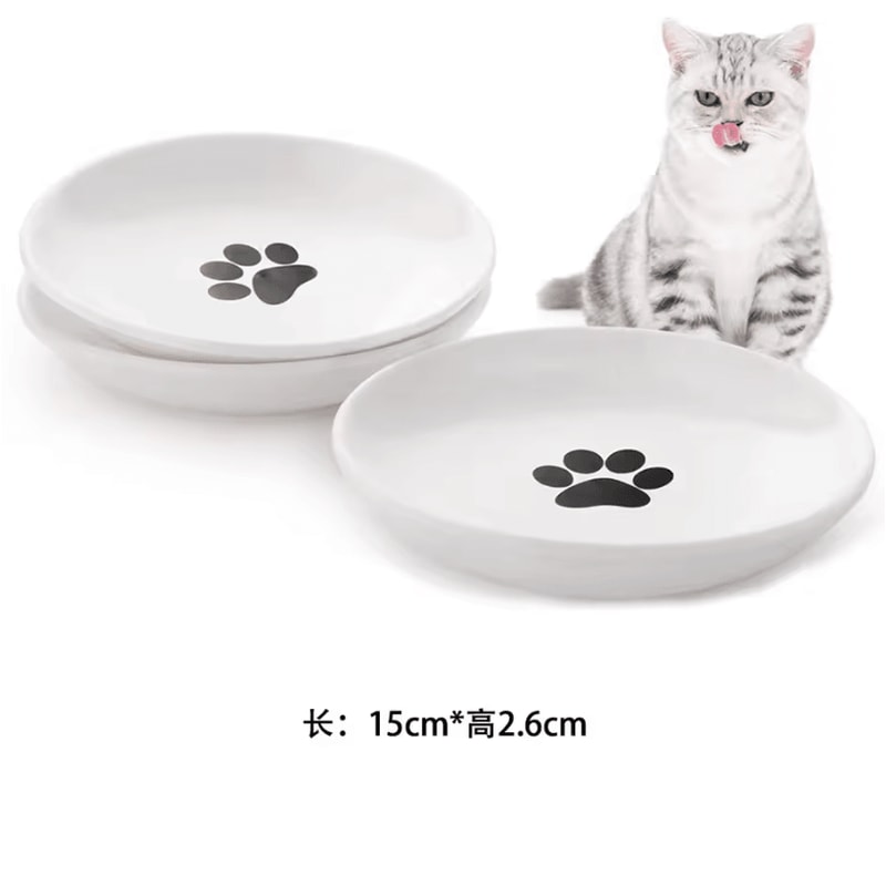 AntiTip Porcelain Cat Food Bowl For Cats Small Dogs 3