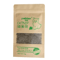 MintMew Organic Catnip Leaves Cat Grass Treats 4