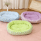 CloudNest AllSeason Soft Pet Bed For Cats Small Dogs 1